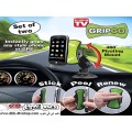 حامل الموبايل او جى بى اس gps للسيارة Grip Go 